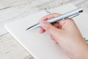 ブログ文章