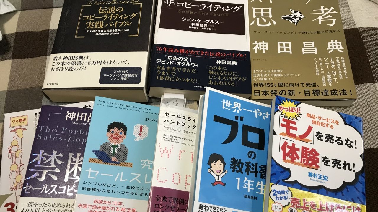 ブログ文章テンプレート実例つき見本 初心者でも簡単に書ける 記事の書き方 月収30万越え ブロガーしゅんのアフィリエイト通信